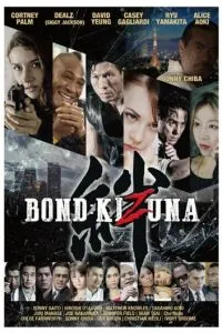 Bond: Kizuna